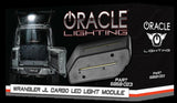 Oracle Cargo LED Light Module - Amber/White - 2018+ Wrangler JL - StickerFab